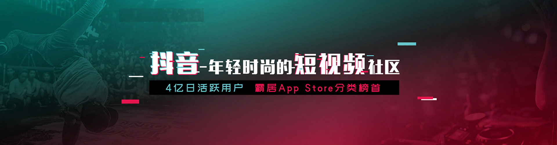 临海百度竞价推广