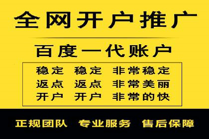 微博信息流中的用户行为分析案例