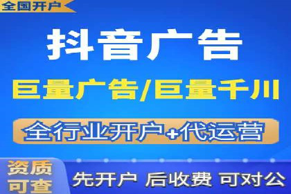 信息流大师实战：如何提升用户互动率