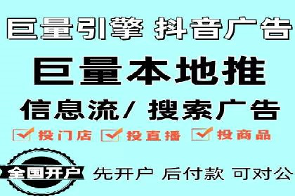 百度SEM广告与内容营销的融合案例